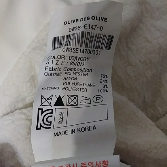 Olive Des Olive Ivory Long Sleeve Collared Sweater - Picture 8 of 8